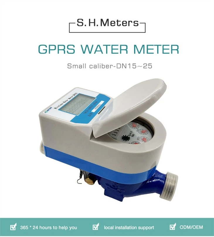 RS485 Digital Modbus GPRS Витратомір води Електромагнітний витратомір