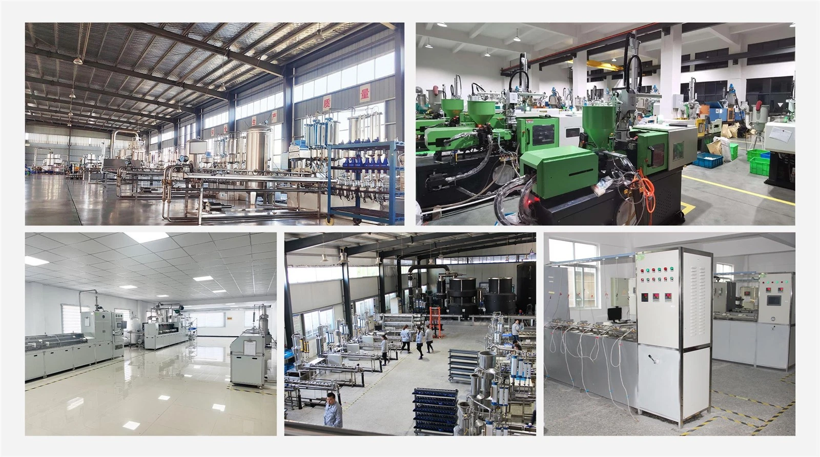 water meter factory water meter factory