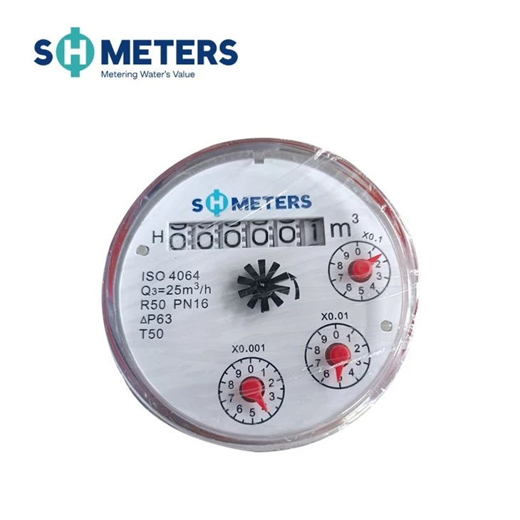 Woltman Water Meter R50 Cold/Hot Water For Agriculture high quality Woltman Water Meter R50 Cold/Hot Water For Agriculture high quality